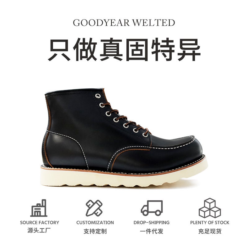 Black Leather Boots 875 Work Boots Outdoor Martin Boots Genuine Leather Goodyear Craftsmanship Shoes Available For Classic Workwear - Image 2